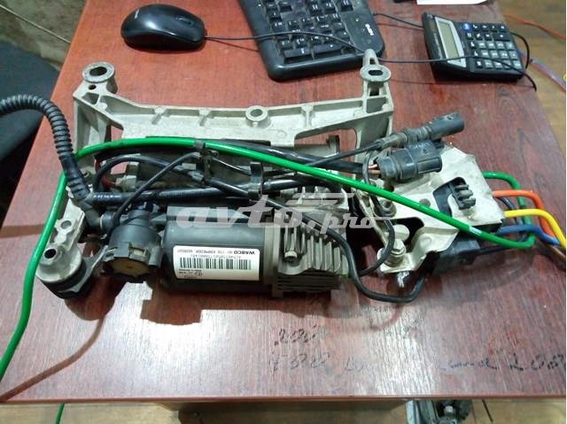 Купити 7L0616251 VAG 