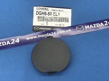 Купити DGH950EL1 Mazda Заглушка бампера буксирувального гака, задня