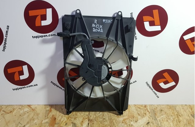  Honda 3861561AA01 ціна, від 107.42 USD