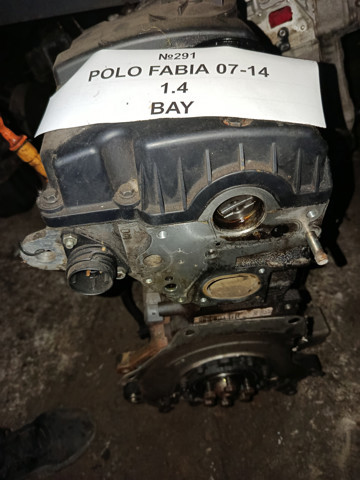BAY VAG Мотор в зборі