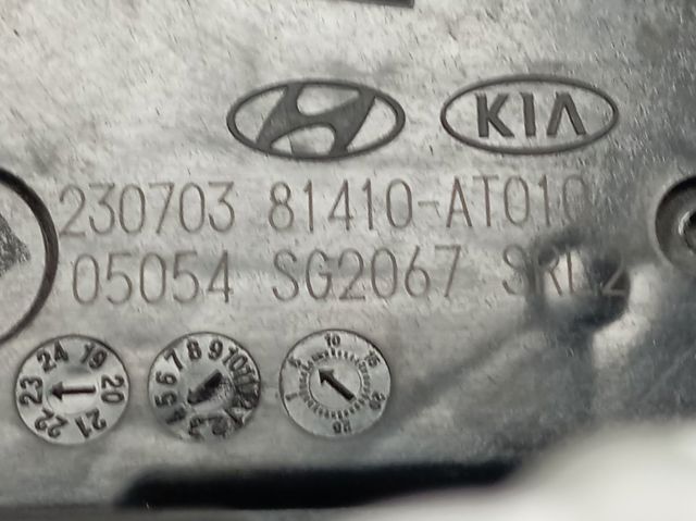 81410AT000 Hyundai/Kia Замок задніх дверей, лівих