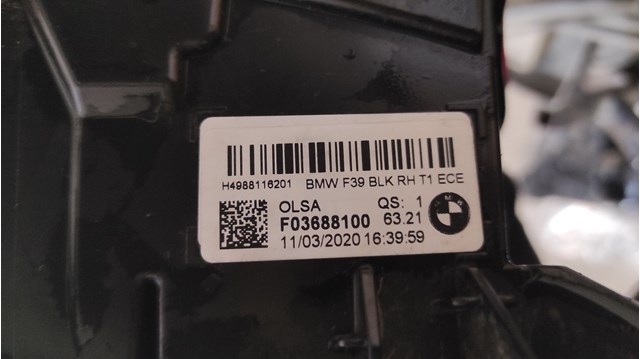 Купити 63219881162 BMW 