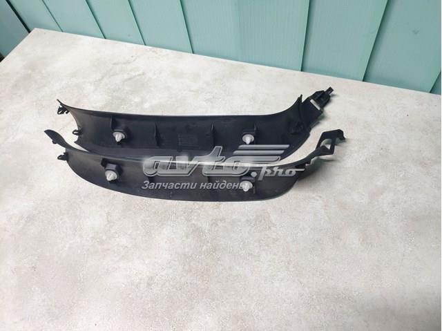 9638937077 Peugeot/Citroen 