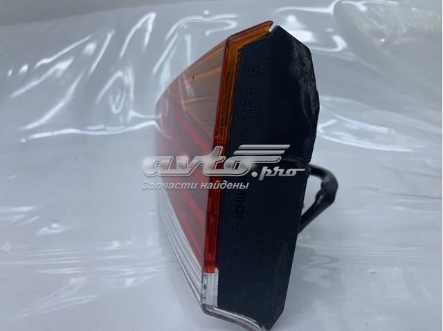 8158053160 Toyota 