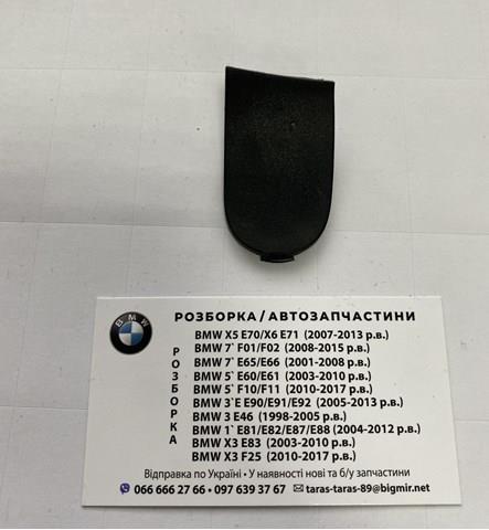  51127134038 BMW