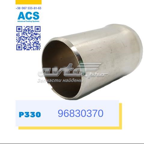 Штуцер блоку системи охолодження P330 ACS