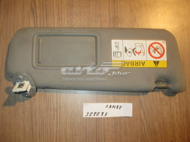 Сонцезахисний козирок 7431033C60B2 Toyota