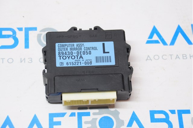 894300E050 Toyota 