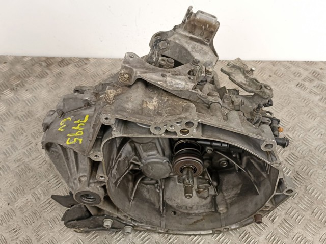 Коробка передач 20EA52 Peugeot/Citroen