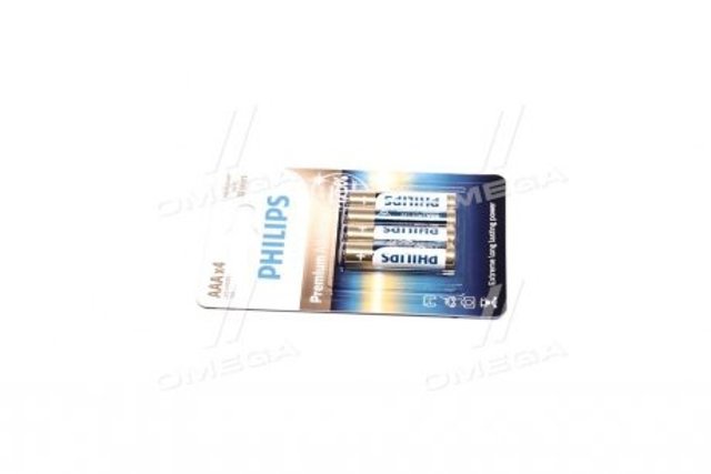  Philips LR03M4B10 ціна, від 4.23 USD