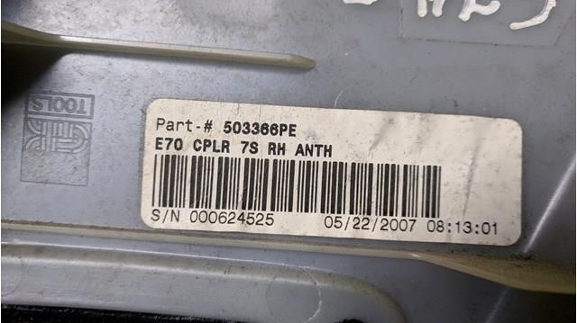  BMW 51437129756 ціна, від 21.54 USD