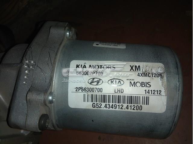 Купити 563002P700 Hyundai/Kia Рульова колонка