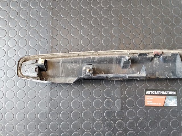 Купити MR245529 Mitsubishi 