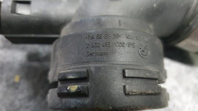  BMW 7532493 ціна, від 9.88 USD