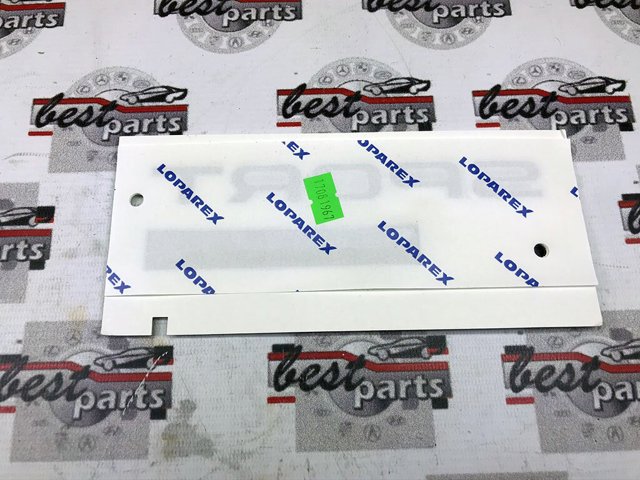  Land Rover LR096080 ціна, від 151.33 USD