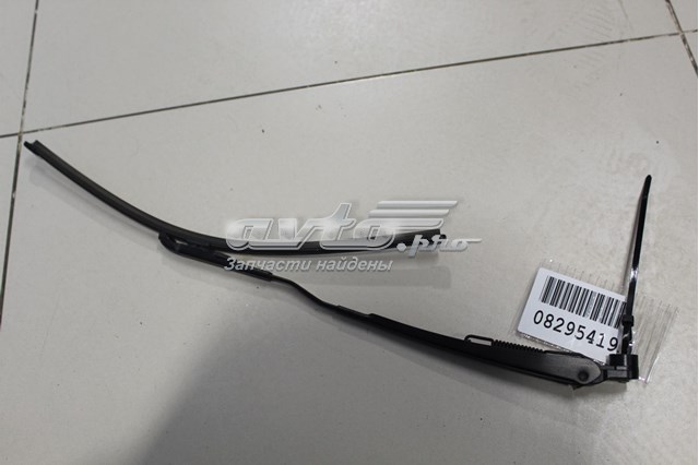 LR043986 Land Rover 