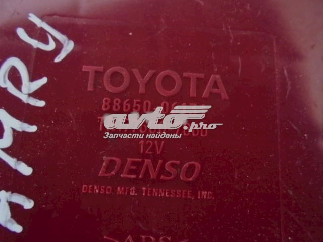 8865006131 Toyota 