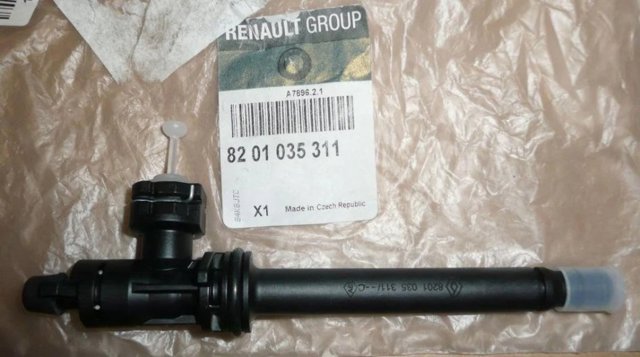 Купити 3085000Q0H Nissan/Infiniti Шланг зчеплення