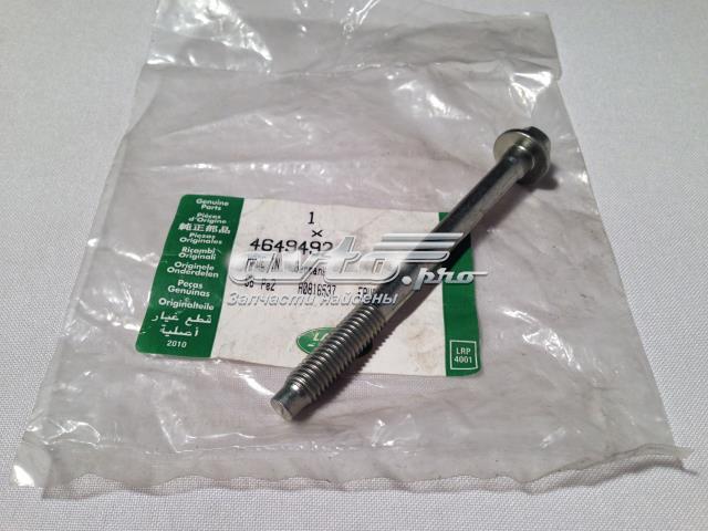  Land Rover 4649492 ціна, від 6.49 USD