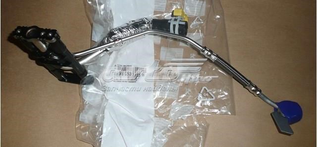 9805331280 Peugeot/Citroen Трубка/шланг подачі масла до турбіни