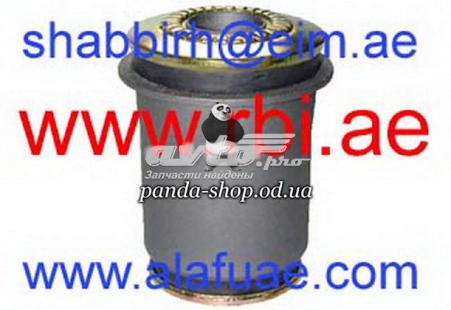 Сайлентблок переднього важеля T2464W RBI