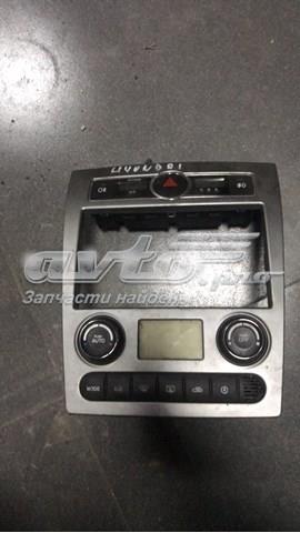  Hyundai/Kia 959002C875 ціна, від 14.09 USD