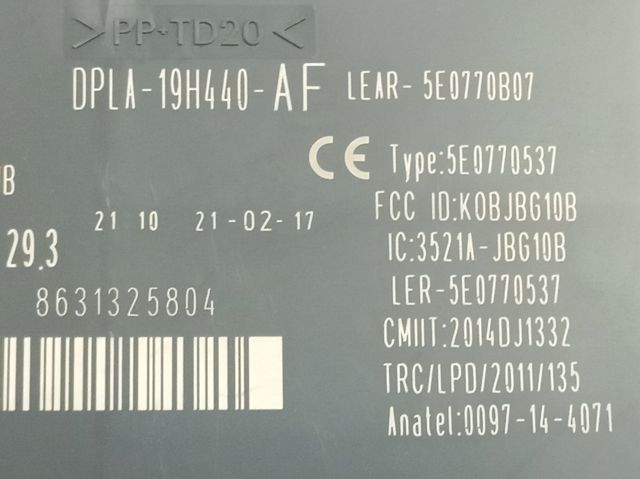 Купити DPLA19H440AF Land Rover 