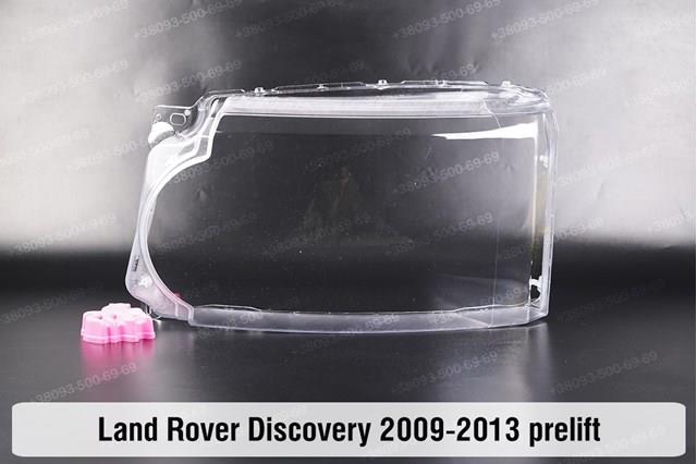 Купити LR023182 Land Rover 