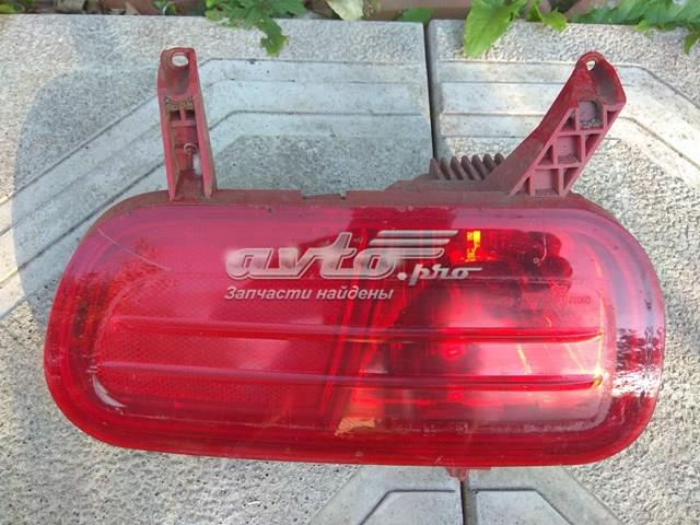  Peugeot/Citroen 9686161580