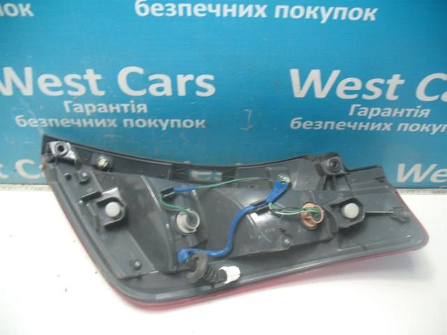  Nissan/Infiniti 22063779 ціна, від 19.00 USD