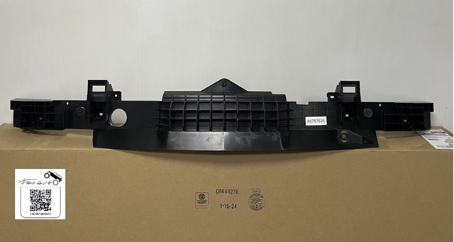  General Motors 86787626 ціна, від 104.40 USD