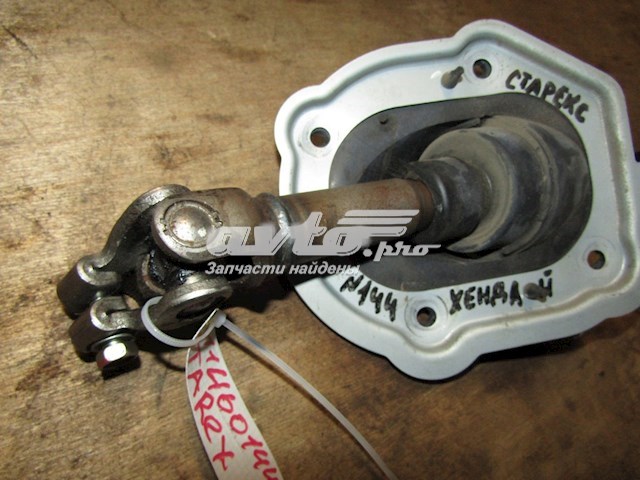 Вал рульової колонки, нижній Hyundai/Kia 564004H000