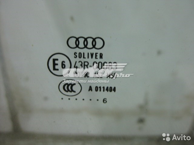 GS1204D304 XYG Скло пасажирських дверей