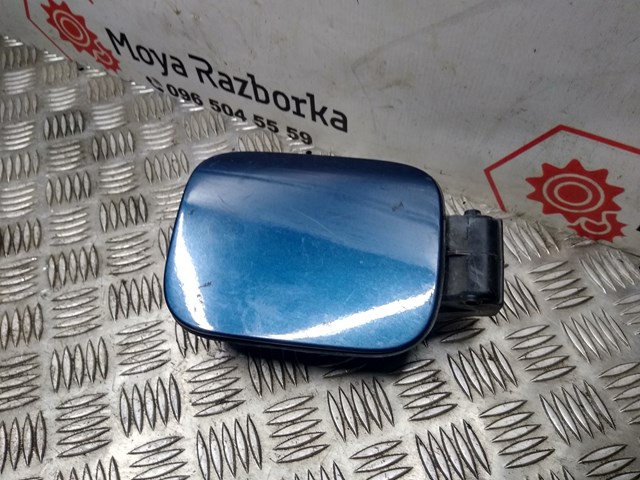 1Z5809857 VAG 