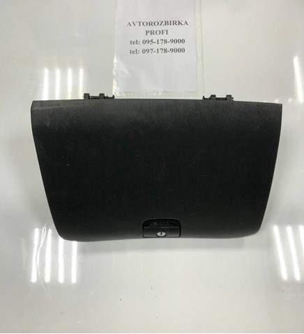 845112E000 Hyundai/Kia 