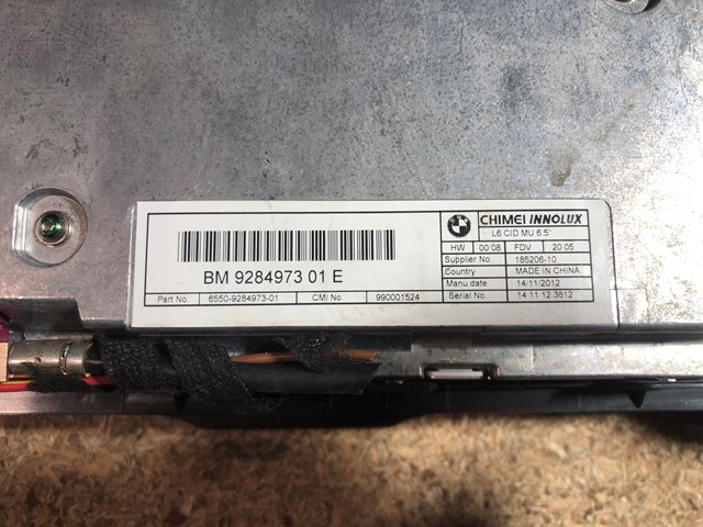 Купити 65509284973 BMW 