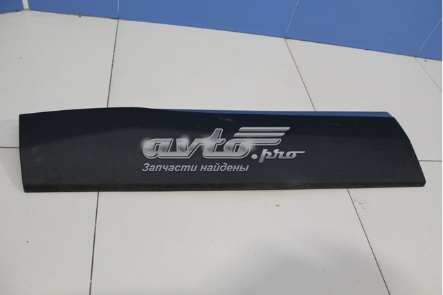 Купити 9811404277 Peugeot/Citroen 