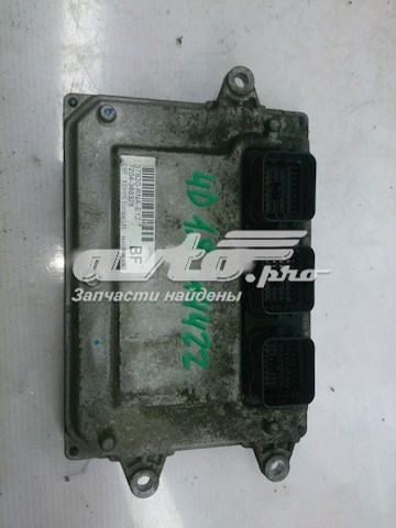  Honda 37820RNAE12