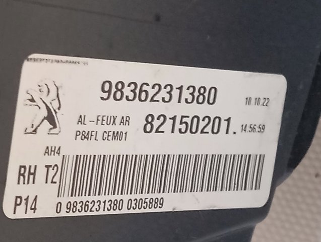 Купити 9836231380 Peugeot/Citroen Ліхтар задній внутрішній правий