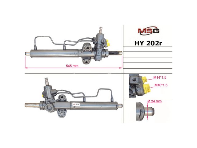 Управління рульове в зборі MSG Rebuilding HY150R ціна, від 151.46 USD