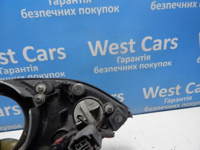  Mazda EH4451070 ціна, від 120.86 USD