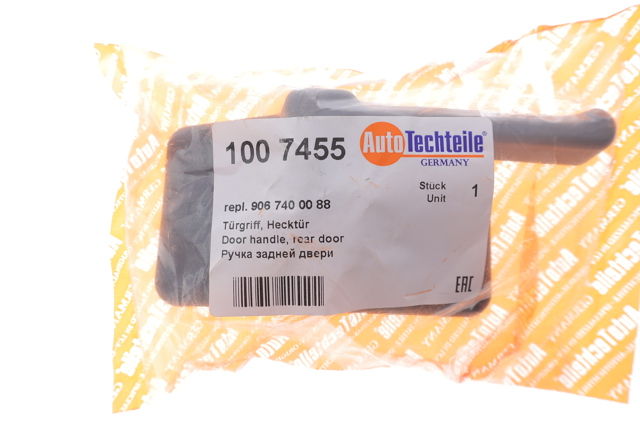 Замок задньої лівої двостулкової двері Autotechteile 1007455 ціна, від 14.14 USD