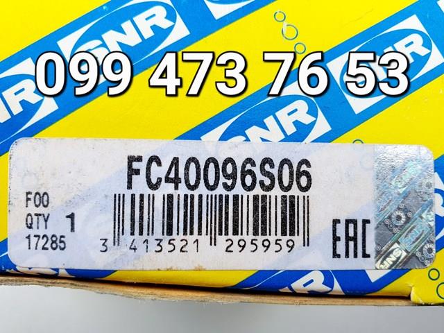 Підшипник задньої ступиці FC40096S06 SNR