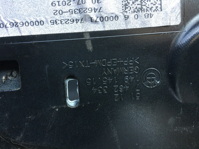 Задній бампер 51127370581 BMW
