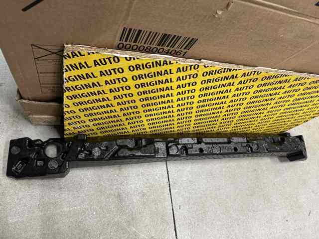 Купити 5261133360 Toyota Абсорбер (наповнювач) бампера переднього