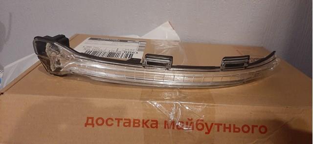Купити VGL100322 Rhino Покажчик повороту дзеркала, лівий