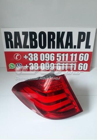 63217199645 BMW 