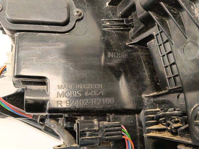 Купити 92402R2100 Hyundai/Kia 