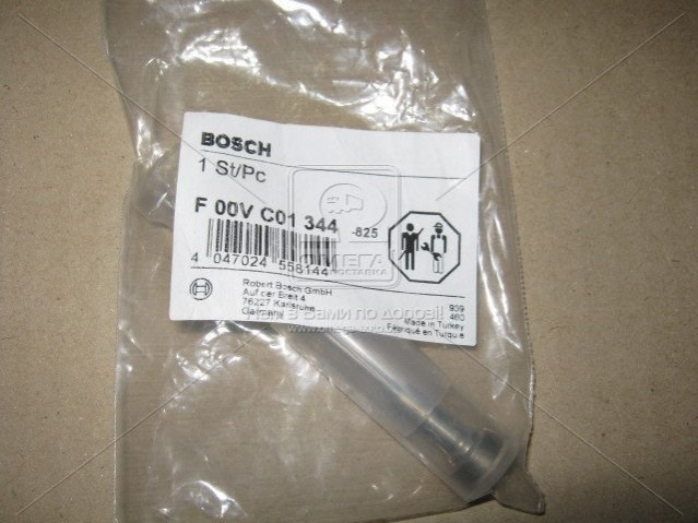 Клапан форсунки BOSCH F00VC01344