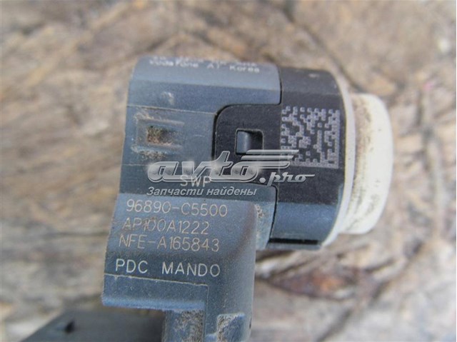 Купити 96890C5500SWP Hyundai/Kia 